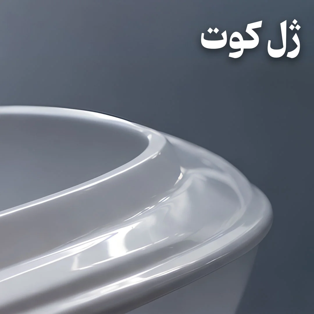 ژل کوت