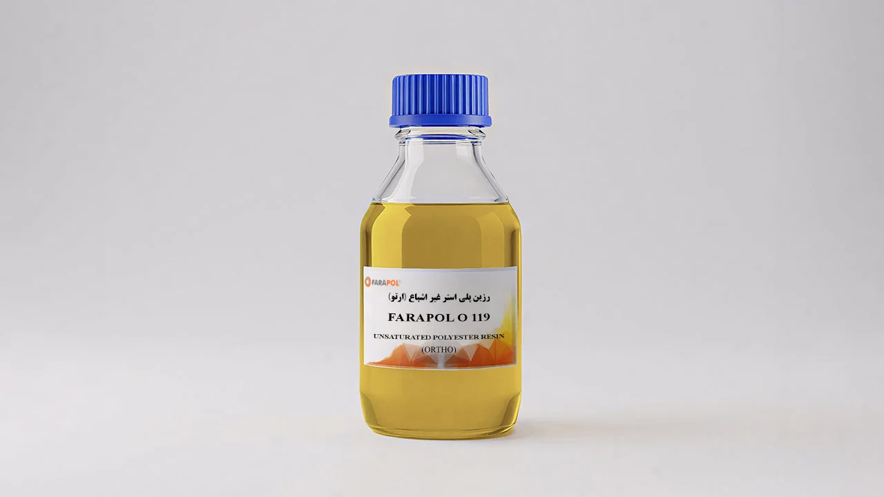 رزین پلی استر ارتوفتالیک Farapol O 119 فراپل جم