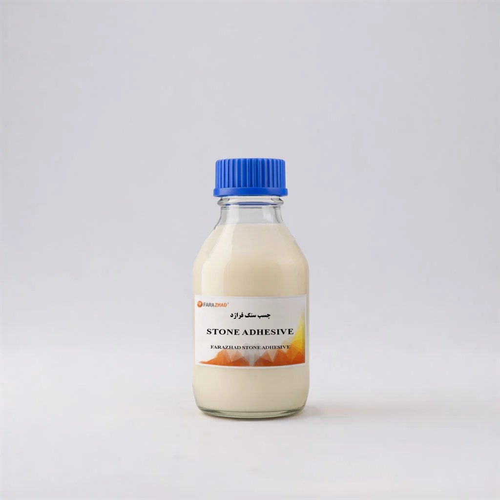 چسب سنگ فرا ژد