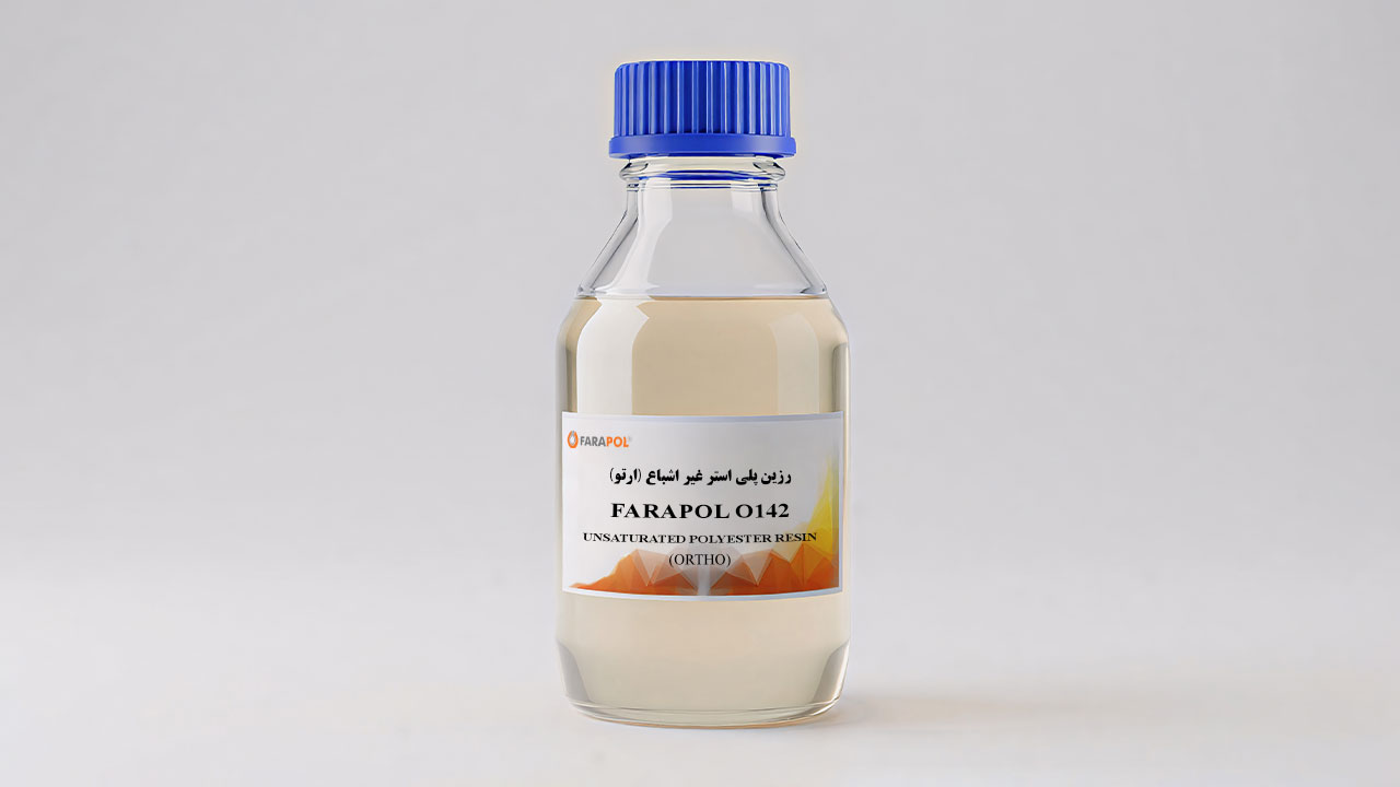 رزین پلی استر غیر اشباع ارتوفتالیک O 142 فراپل جم