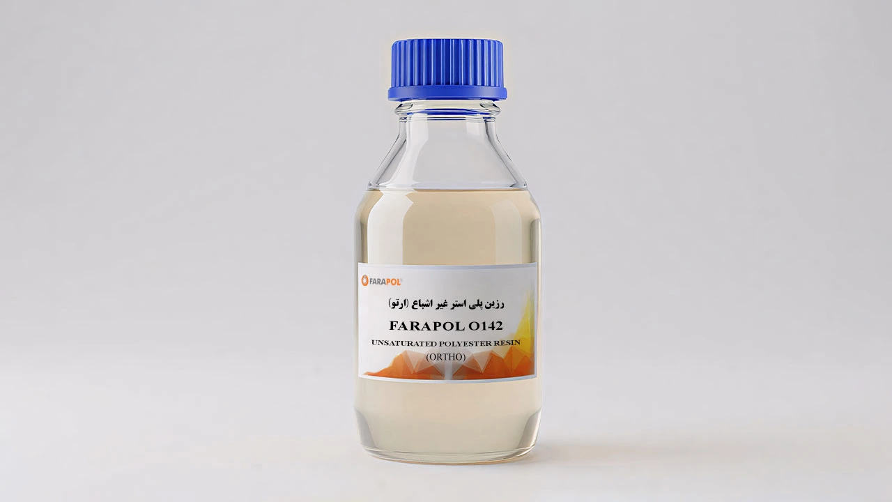 رزین ارتوفتالیک Farapol O 142 فراپل جم