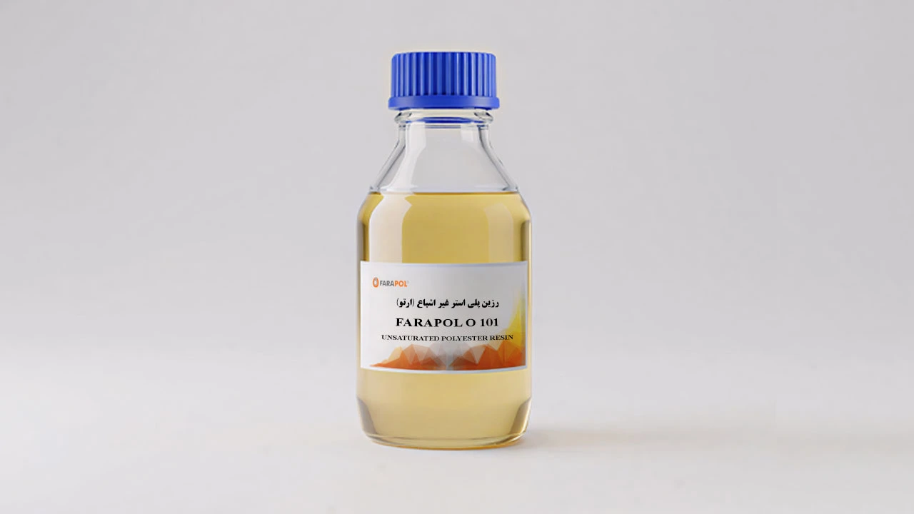 رزین پلی استر ارتوفتالیک Farapol O 101 فراپل جم