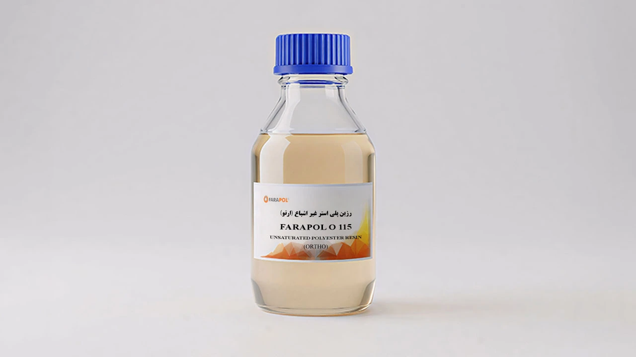 رزین پلی استر ارتوفتالیک Farapol O 101 فراپل جم