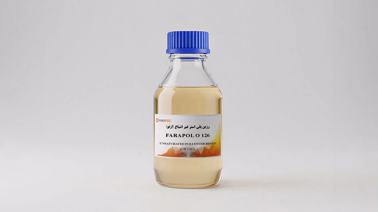 رزین پلی استر ارتوفتالیک Farapol O 126 فراپل جم